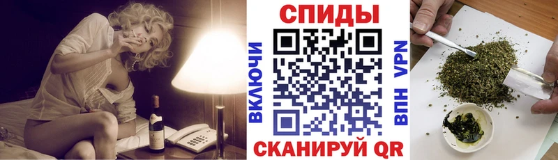 БУТИРАТ буратино  Пенза 