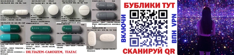 Экстази таблы Пенза