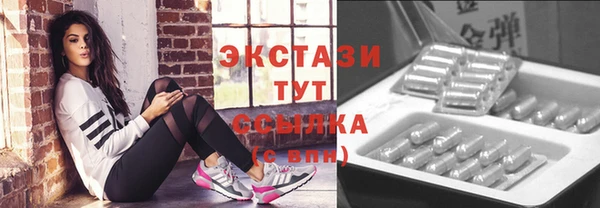 мяу мяу мука Пролетарск