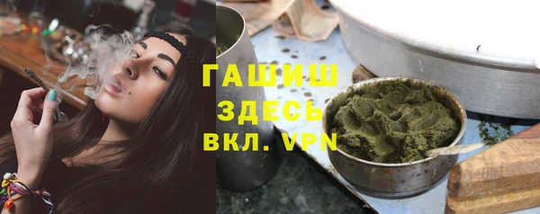 PSILOCYBIN Протвино
