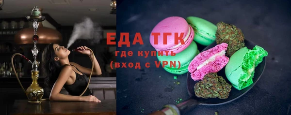 PSILOCYBIN Протвино