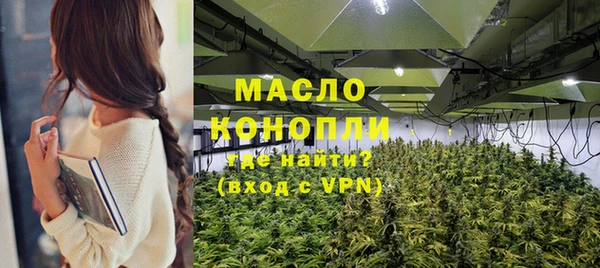 Альфа ПВП Бутурлиновка