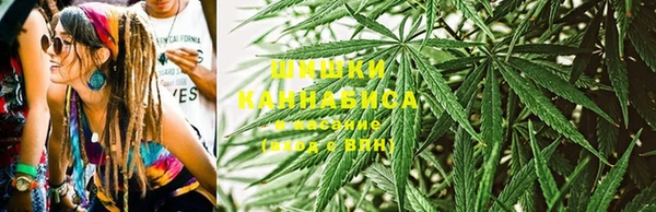 мескалин Приозерск