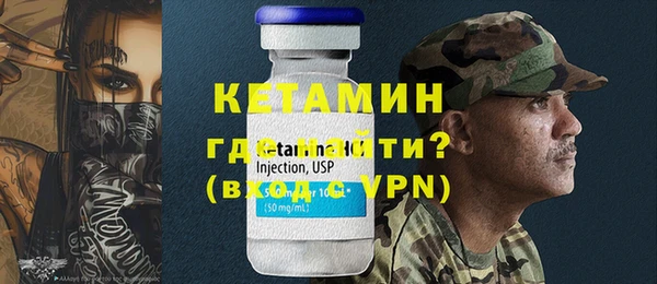 мяу мяу мука Пролетарск