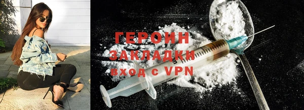 мяу мяу мука Пролетарск
