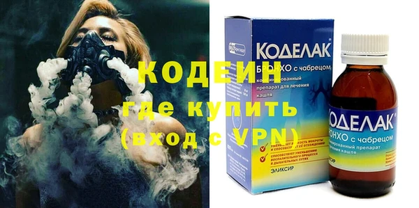 PSILOCYBIN Протвино