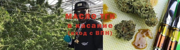 PSILOCYBIN Протвино