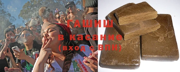 мяу мяу мука Пролетарск