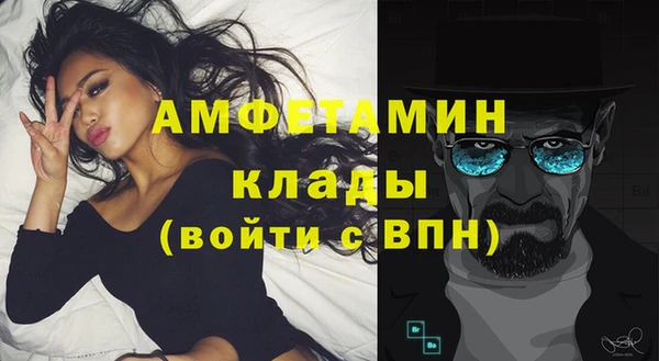 PSILOCYBIN Протвино
