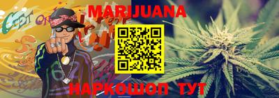 spice Новокубанск