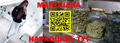 меф Новодвинск