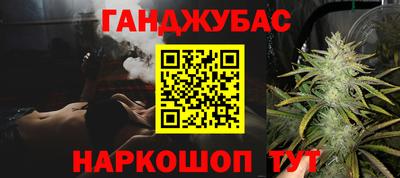 меф Новодвинск