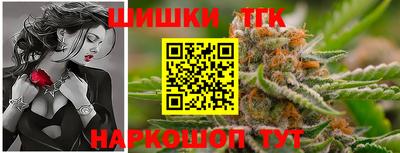 меф Новодвинск