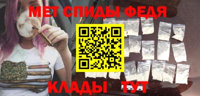 стаф Новозыбков