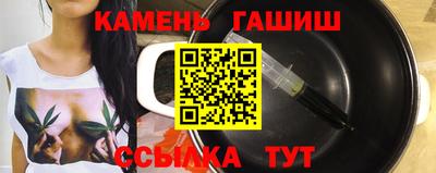меф Новодвинск