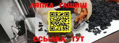 меф Новодвинск