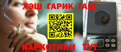 меф Новодвинск