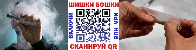 МАРИХУАНА OG Kush  даркнет телеграм  Пенза 